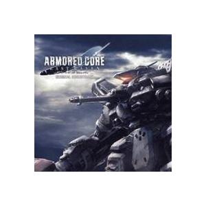 (ゲーム・ミュージック)／「アーマード・コア ラストレイヴン」オリジナル・サウンドトラック 【CD】｜esdigital