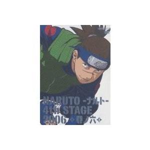 NARUTO-ナルト-4th STAGE 2006 巻ノ六 【DVD】