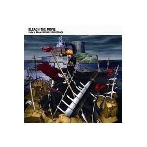 (アニメーション)／劇場版 BLEACH Fade to Black オリジナルサウンドトラック 【...