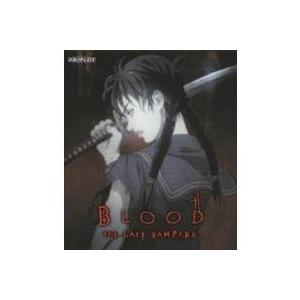 BLOOD THE LAST VAMPIRE 【...の商品画像