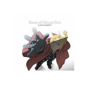 鋼の錬金術師 FULLMETAL ALCHEMIST DVD 全巻セット テレビアニメ 全64