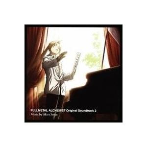 澤野弘之／TVアニメ「進撃の巨人」 Season 3 オリジナルサウンド
