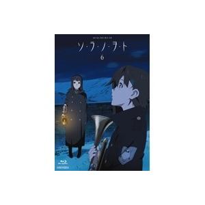 ソ・ラ・ノ・ヲ・ト 6 【DVD】
