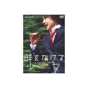 宇宙船レッド・ドワーフ号 シリーズ9 & 10 DVD-BOX : ぽちっとほわっと