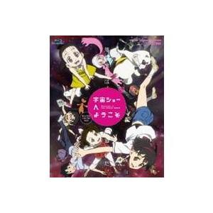 甘城ブリリアントパーク Blu-ray BOX lok26k6 Amazon.co.jp: 甘城ブリリアントパーク (AMAGI BRILLIANT PARK