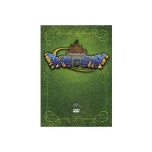 バカリズム ライブ 「勇者の冒険」 【DVD】