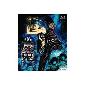 To LOVEる-とらぶる-ダークネスOVA Blu-ray BOX 【Blu-ray