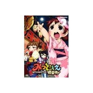 うみねこのなく頃に 特装限定版ゴールドエディション Note.07 DVD