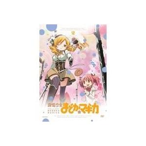 魔法少女まどか☆マギカ 2 【DVD】｜ハピネット・オンラインYahoo!ショッピング店