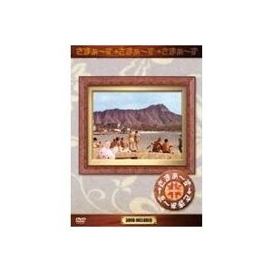 ゲームセンターCX DVD-BOX11 【DVD】 : ハピネット・オンラインYahoo