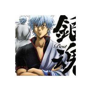 (アニメーション)／銀魂BEST 【CD】