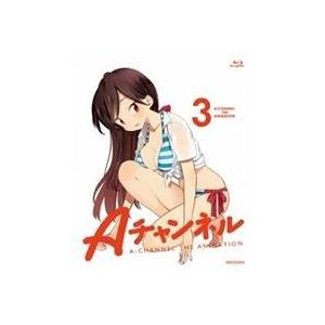 Aチャンネル 3 (初回限定) 【Blu-ray】