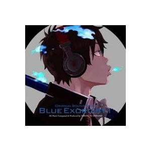 澤野弘之 青の祓魔師 オリジナル サウンドトラック 1 Cd ハピネットオンラインpaypayモール 通販 Paypayモール