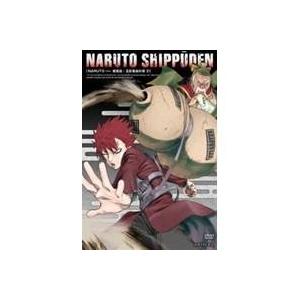 Naruto ナルト 疾風伝 五影集結の章 2 Dvd ハピネットオンラインpaypayモール 通販 Paypayモール