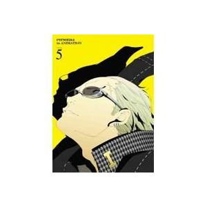 ペルソナ4 VOLUME 5《完全生産限定版》 (初回限定) 【Blu-ray】
