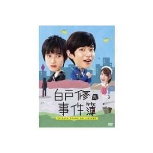 まどか26歳、研修医やってます! / DVD-BOX（TBSオリジナル特典付・6枚