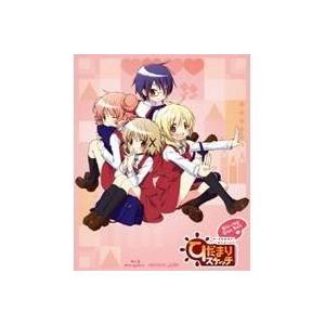 ひだまりスケッチ×☆☆☆　Ｂｌｕ－ｒａｙ　Ｄｉｓｃ　ＢＯＸ（Ｂｌｕ－ｒａｙ　Ｄｉｓｃ） ひだまりスケッチ Blu-ray Disc Box (初回限定) 【Blu-ray