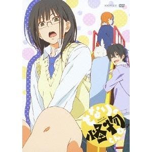 となりの怪物くん 4 【DVD】