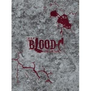 劇場版 BLOOD-C The Last Dark (初回限定) 【Blu-ray】