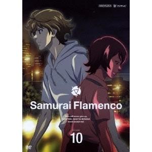サムライフラメンコ VOLUME 10 【DVD】