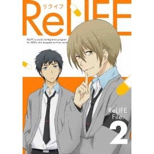 ReLIFE File.2《完全生産限定版》 (初回限定) 【DVD】