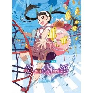 終物語 6 まよいヘル《完全生産限定版》 (初回...の商品画像
