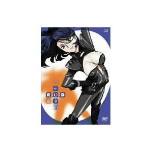 R.O.D-READ OR DIE-第2巻 【DVD】