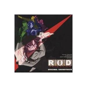 岩崎琢／R.O.D オリジナル・サウンドトラック 【CD】
