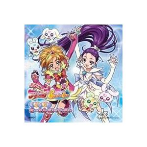 (アニメーション)／ふたりはプリキュア Splash☆Star メモリアル ボーカルセレクション 【CD】