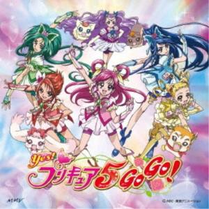 工藤真由／プリキュア5、フル・スロットルGO GO！／手と手つないでハートもリンク！！／ガンバランス de ダンス〜希望のリレー〜 【CD+DVD....