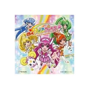 池田彩 吉田仁美 Let S Go スマイルプリキュア イェイ イェイ イェイ Cd Dvd ハピネットオンラインpaypayモール 通販 Paypayモール