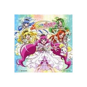 吉田仁美／スマイルプリキュア！ with キャンディ／満開＊スマイル！／笑う 笑えば 笑おう♪ 【CD+DVD】