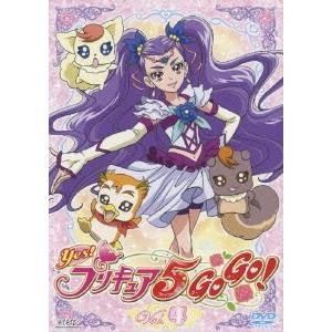 Yes プリキュア5gogo Vol 4 Dvd ハピネットオンラインpaypayモール 通販 Paypayモール