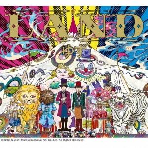 ゆず/YUZU ALL TIME BEST LIVE AGAIN 1997-20 Amazon.co.jp: YUZU ALL TIME BEST LIVE AGAIN 2008-2020[DVD