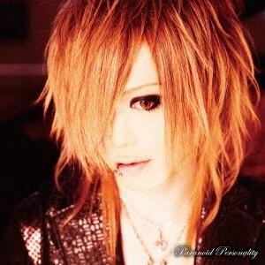CD スピッツ ヒバリのこころ PMC002 MISTRAL /00110 : RecordCity
