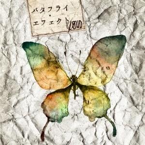 CLOWD／バタフライ・エフェクト《限定盤B》 (初回限定) 【CD+DVD】