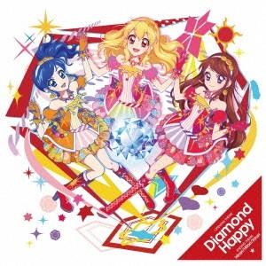 わか・ふうり・すなお・れみ・もえ・えり・ゆな・りすこ from STAR☆ANIS／ダイヤモンドハッ...