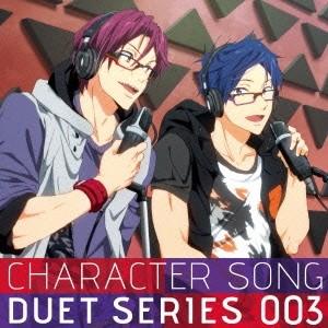 松岡凛(CV.宮野真守)＆竜ヶ崎怜(CV.平川大輔)／TVアニメ『Free！』キャラクターソング デ...