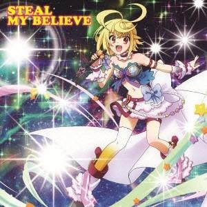 盗賊アーサー(CV.佐倉綾音)／STEAL MY BELIEVE 【CD】