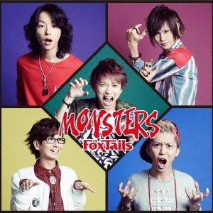 Fo’xTails／MONSTERS 【CD】