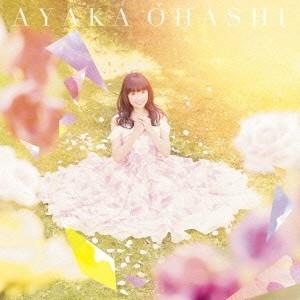 大橋彩香／ヒトツニナリタイ《彩香盤》 【CD+DVD】