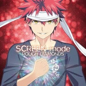 SCREEN mode／ROUGH DIAMONDS《アニメジャケット盤》 【CD】
