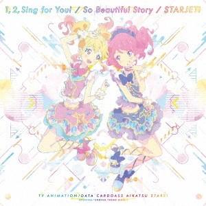 AIKATSU☆STARS！／1， 2， Sing for You！／So Beautiful St...