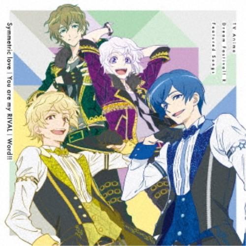 DearDream，ACE／Symmetric love／You are my RIVAL／Word...