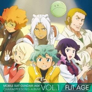 アニメーション Tvアニメ 機動戦士ガンダムage キャラクターソングアルバム Vol 1 Flit Age Cd ハピネットオンラインpaypayモール 通販 Paypayモール