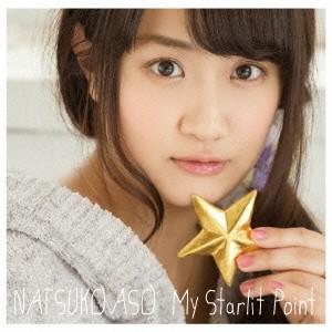 麻生夏子／My Starlit Point 【CD】