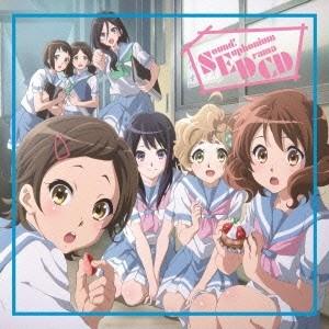 中古アニメ系CD 「ホロライブプロダクション」 湊あくあ / あくあたい