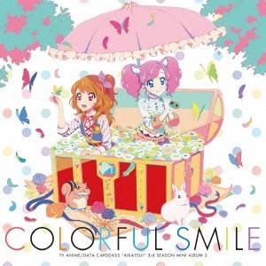 AIKATSU☆STARS！／TVアニメ／データカードダス『アイカツ！』3rdシーズン 挿入歌ミニア...