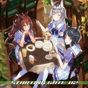 (ゲーム・ミュージック)／ウマ娘 プリティーダービー STARTING GATE 02 【CD】｜esdigital