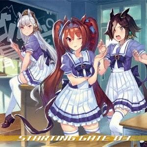 (ゲーム・ミュージック)／ウマ娘 プリティーダービー